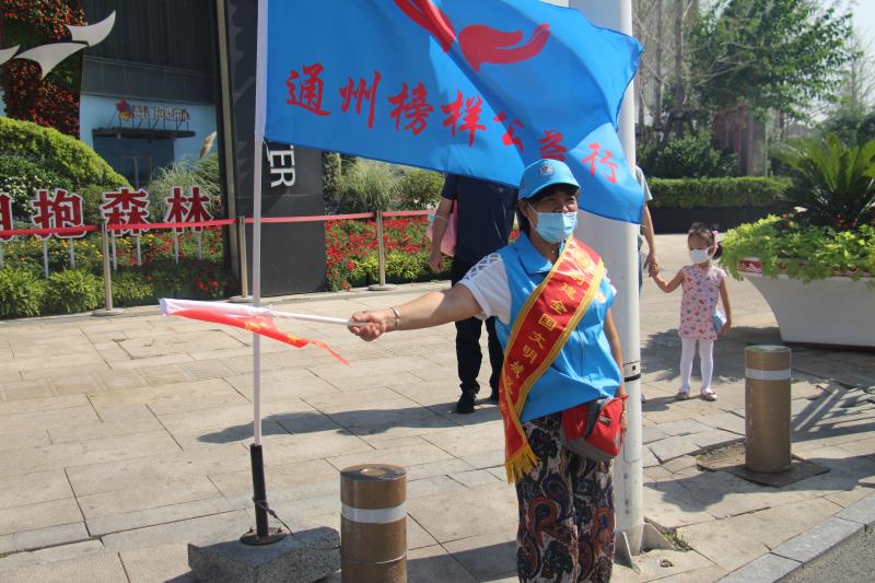 <strong>91黑丝美女操逼网站</strong>